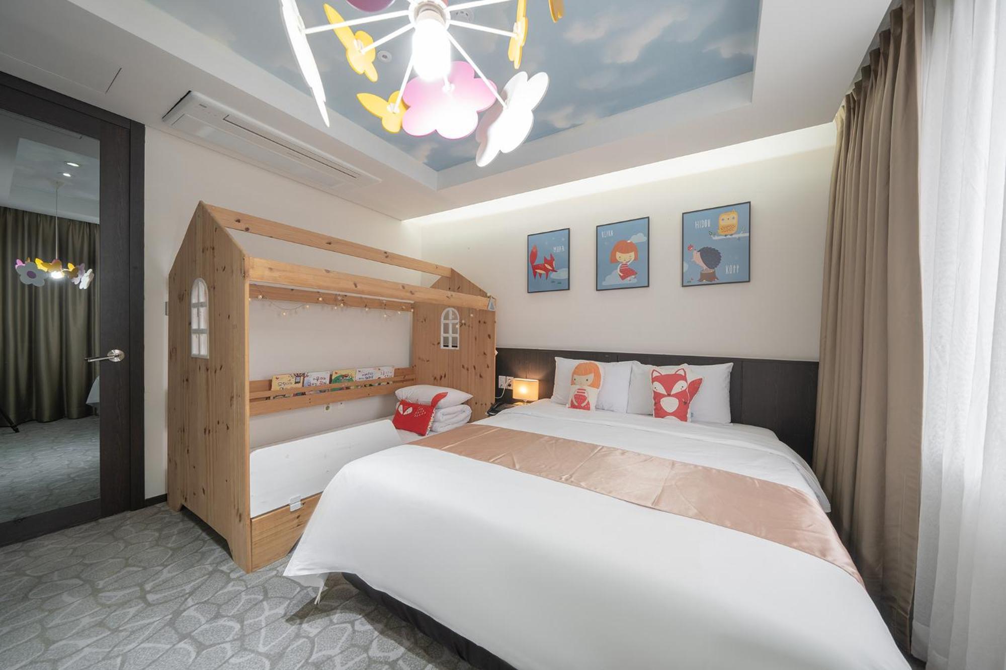 Ramada By Wyndham Yongin Otel Dış mekan fotoğraf