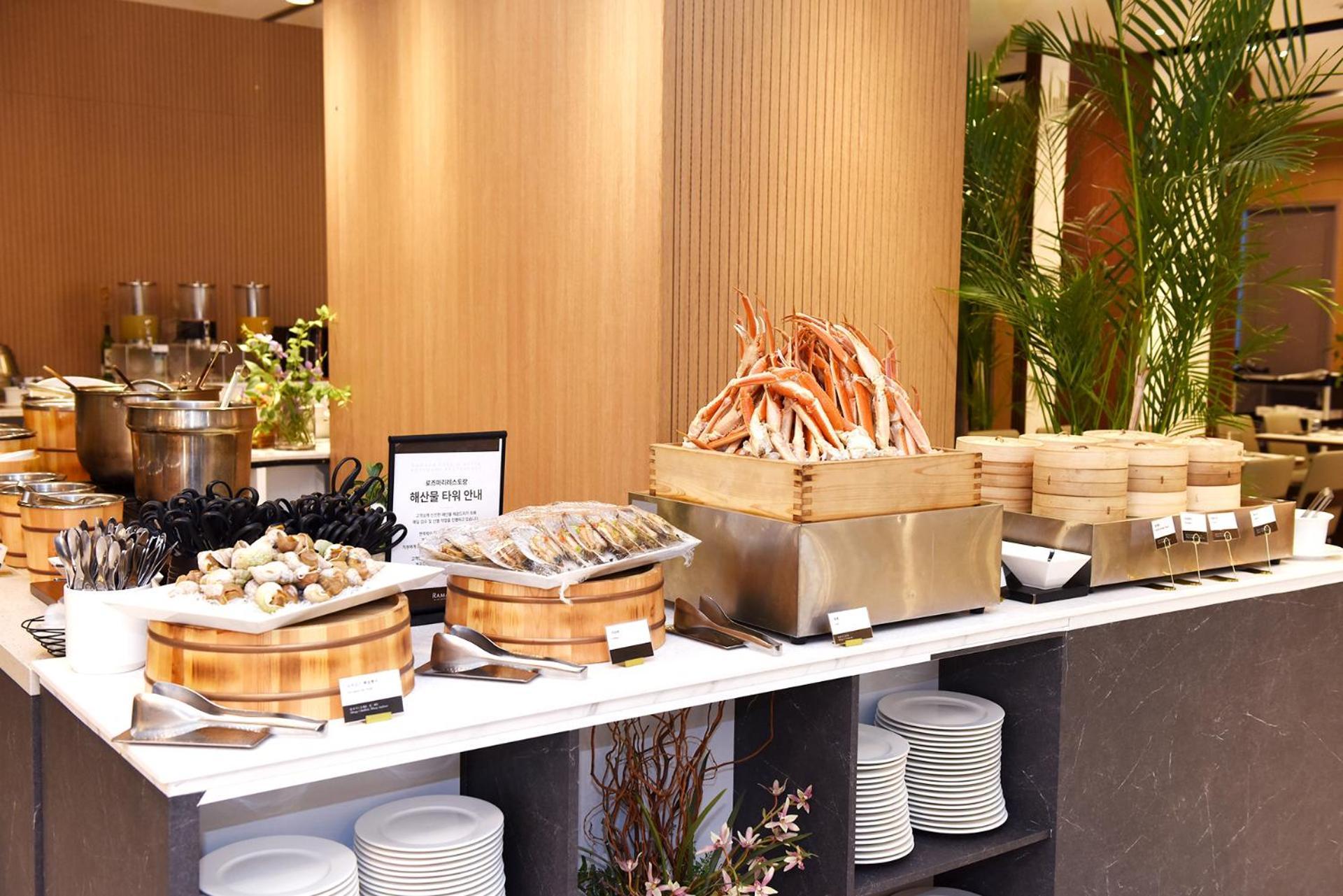 Ramada By Wyndham Yongin Otel Dış mekan fotoğraf